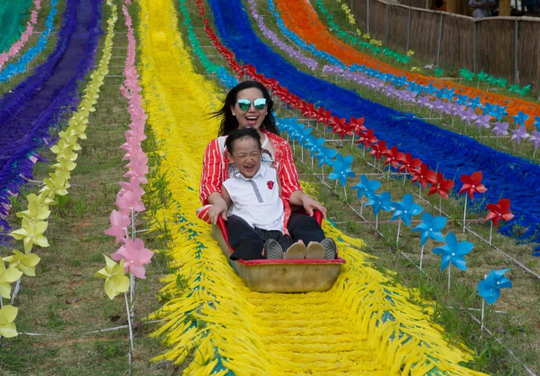 花山滑草(25元) 花山滑草(25元)